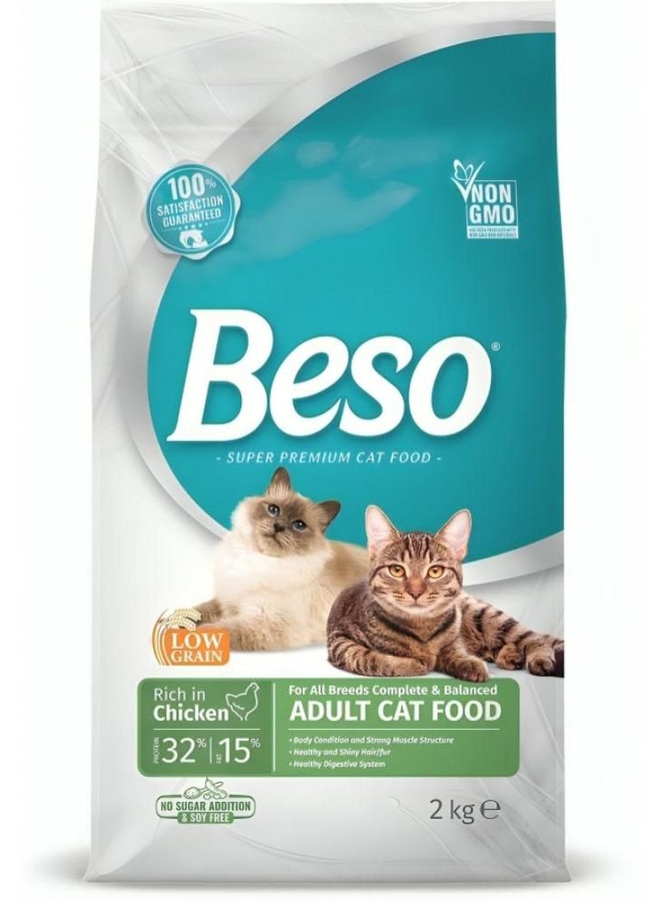 Chicken-flavored dry cat food for adult cats, 2 kg bag - Image 1